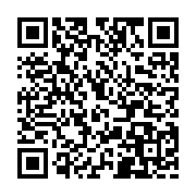 qrcode:https://gdeborneil.fr/-Bloc-outils-.html