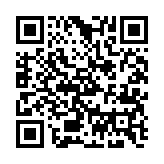 qrcode:https://gdeborneil.fr/712