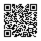 qrcode:https://gdeborneil.fr/658