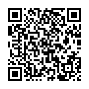 qrcode:https://gdeborneil.fr/-CA-College-.html