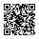 qrcode:https://gdeborneil.fr/672