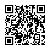 qrcode:https://gdeborneil.fr/463