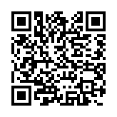 qrcode:https://gdeborneil.fr/317