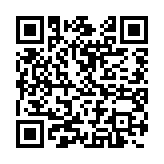 qrcode:https://gdeborneil.fr/573