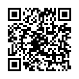 qrcode:https://gdeborneil.fr/489