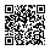qrcode:https://gdeborneil.fr/755