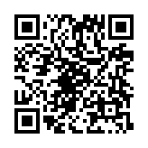 qrcode:https://gdeborneil.fr/319