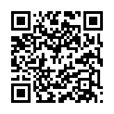 qrcode:https://gdeborneil.fr/572