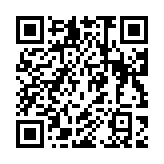 qrcode:https://gdeborneil.fr/574