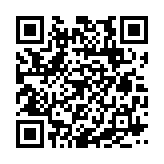 qrcode:https://gdeborneil.fr/716
