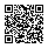 qrcode:https://gdeborneil.fr/758