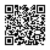 qrcode:https://gdeborneil.fr/524