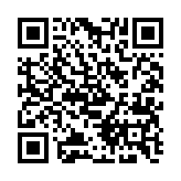 qrcode:https://gdeborneil.fr/519