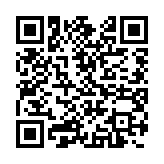 qrcode:https://gdeborneil.fr/543
