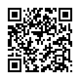 qrcode:https://gdeborneil.fr/739