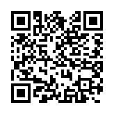 qrcode:https://gdeborneil.fr/678