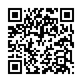 qrcode:https://gdeborneil.fr/567