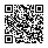 qrcode:https://gdeborneil.fr/646