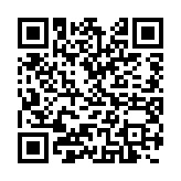 qrcode:https://gdeborneil.fr/447