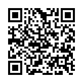 qrcode:https://gdeborneil.fr/582