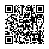 qrcode:https://gdeborneil.fr/651