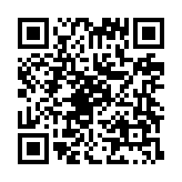 qrcode:https://gdeborneil.fr/750