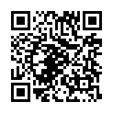 qrcode:https://gdeborneil.fr/737