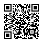 qrcode:https://gdeborneil.fr/619