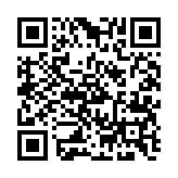 qrcode:https://gdeborneil.fr/517
