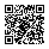 qrcode:https://gdeborneil.fr/544