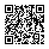 qrcode:https://gdeborneil.fr/455