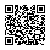 qrcode:https://gdeborneil.fr/673