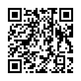 qrcode:https://gdeborneil.fr/653
