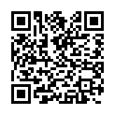 qrcode:https://gdeborneil.fr/506