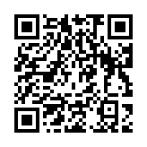 qrcode:https://gdeborneil.fr/440