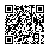 qrcode:https://gdeborneil.fr/670
