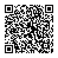qrcode:https://gdeborneil.fr/-Les-anciens-eleves,52-.html