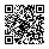 qrcode:https://gdeborneil.fr/535