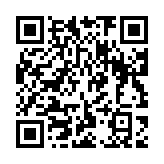 qrcode:https://gdeborneil.fr/439