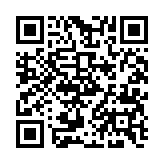 qrcode:https://gdeborneil.fr/409