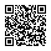 qrcode:https://gdeborneil.fr/620