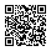 qrcode:https://gdeborneil.fr/547