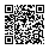 qrcode:https://gdeborneil.fr/577