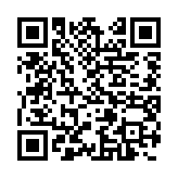 qrcode:https://gdeborneil.fr/395