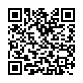 qrcode:https://gdeborneil.fr/551