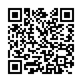qrcode:https://gdeborneil.fr/677