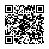 qrcode:https://gdeborneil.fr/453
