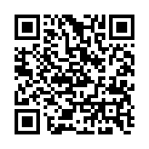 qrcode:https://gdeborneil.fr/454
