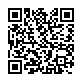 qrcode:https://gdeborneil.fr/500