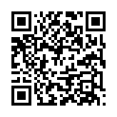 qrcode:https://gdeborneil.fr/541